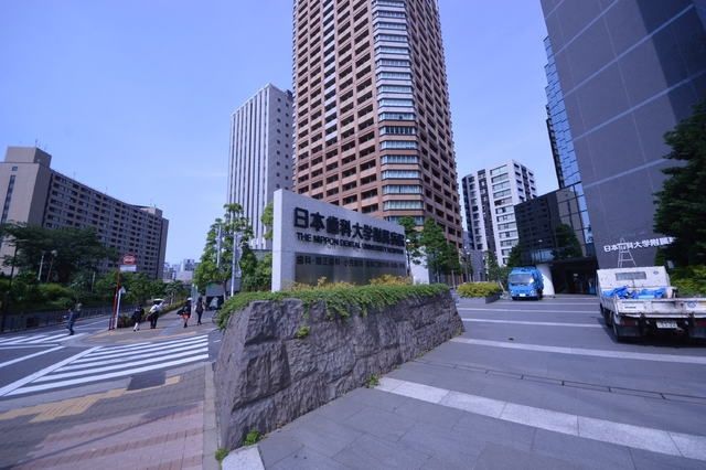 病院　日本歯科大学付属病院（病院）まで180m