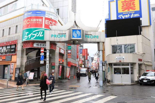 URプラザシティ新所沢けやき通り第三の外観写真