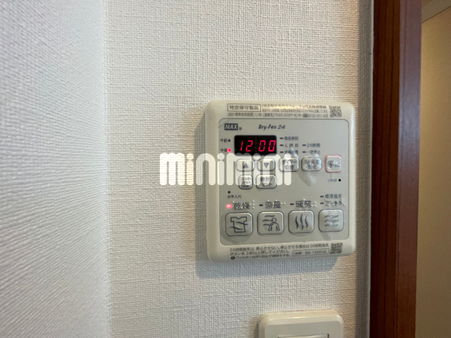 その他　２０５引用