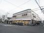 スーパー　生鮮館なかむら里の前店（スーパー）まで264m