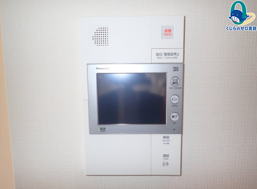 セキュリティ　画像はイメージです。