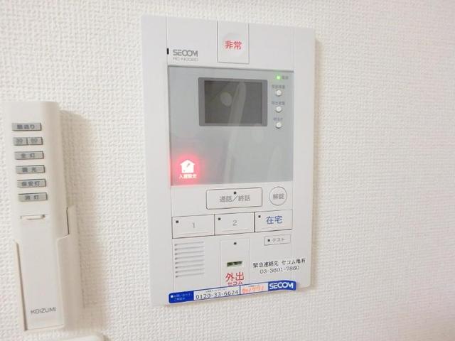 セキュリティ
