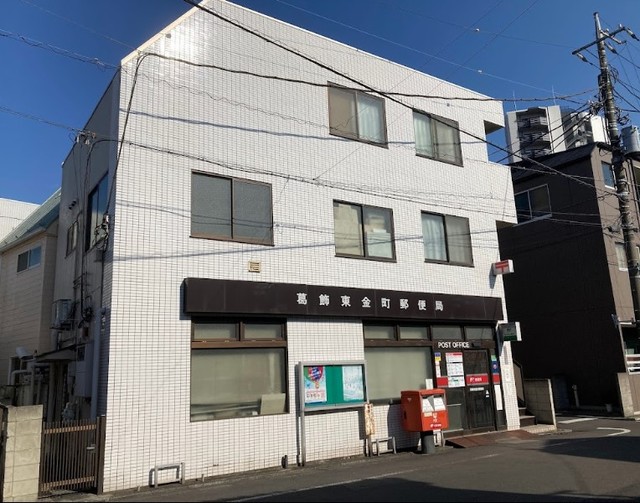 郵便局　葛飾東金町郵便局（郵便局）まで700m