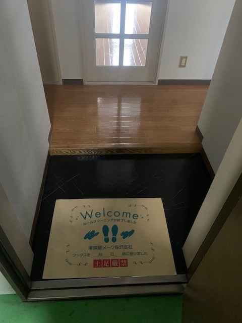 玄関　※同物件別部屋の写真です。