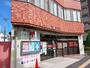郵便局　鹿児島城西郵便局（郵便局）まで952m