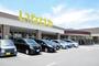 スーパー　いなげや小平小川橋店（スーパー）まで115m