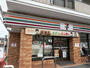 コンビニ　セブン-イレブン 川崎溝口２丁目店（コンビニ）まで185m