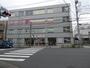 ドラックストア　アイセイ薬局 高津区役所前店（ドラッグストア）まで828m
