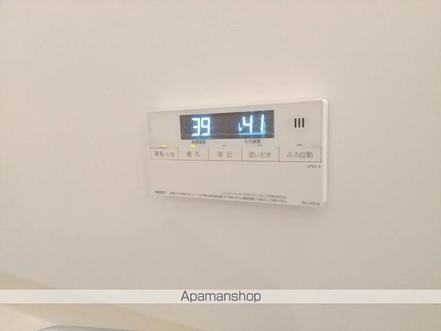 ベルカンプ東大洲のその他写真