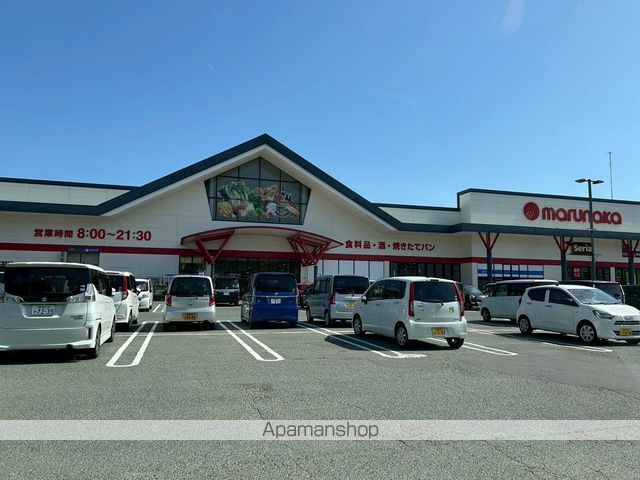 ベルカンプ東大洲の周辺写真