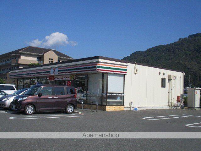 ベルカンプ東大洲の周辺写真