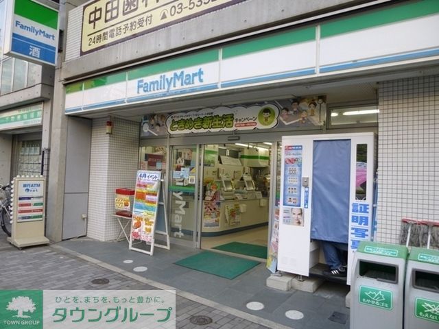 コンビニ　ファミリーマート（コンビニ）まで51m