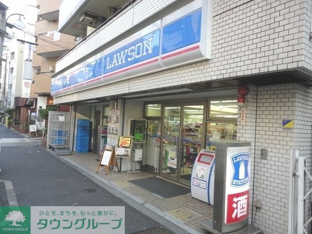 コンビニ　ローソン（コンビニ）まで86m
