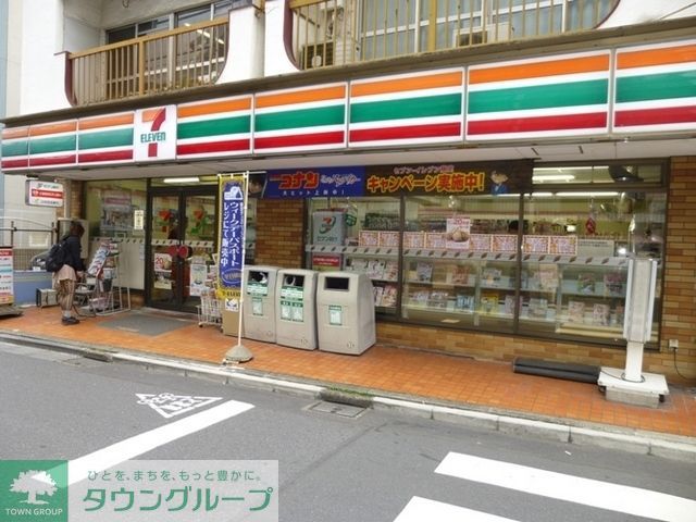 コンビニ　セブンイレブン（コンビニ）まで117m