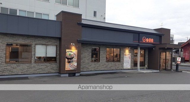 飲食店　吉野家　４９号線郡山桑野店（飲食店）まで94m