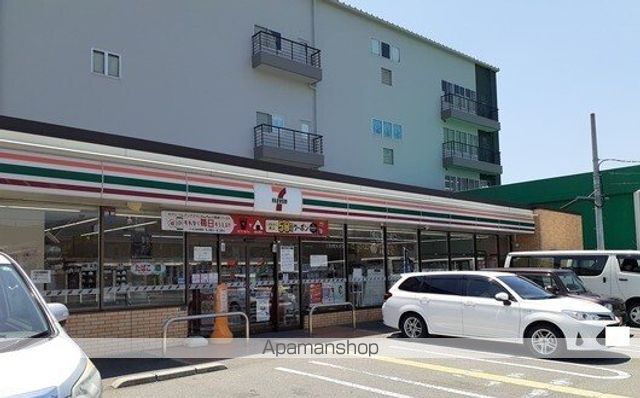 コンビニ　セブンイレブン様（コンビニ）まで600m