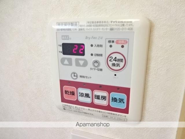 K’sスクエアのその他写真