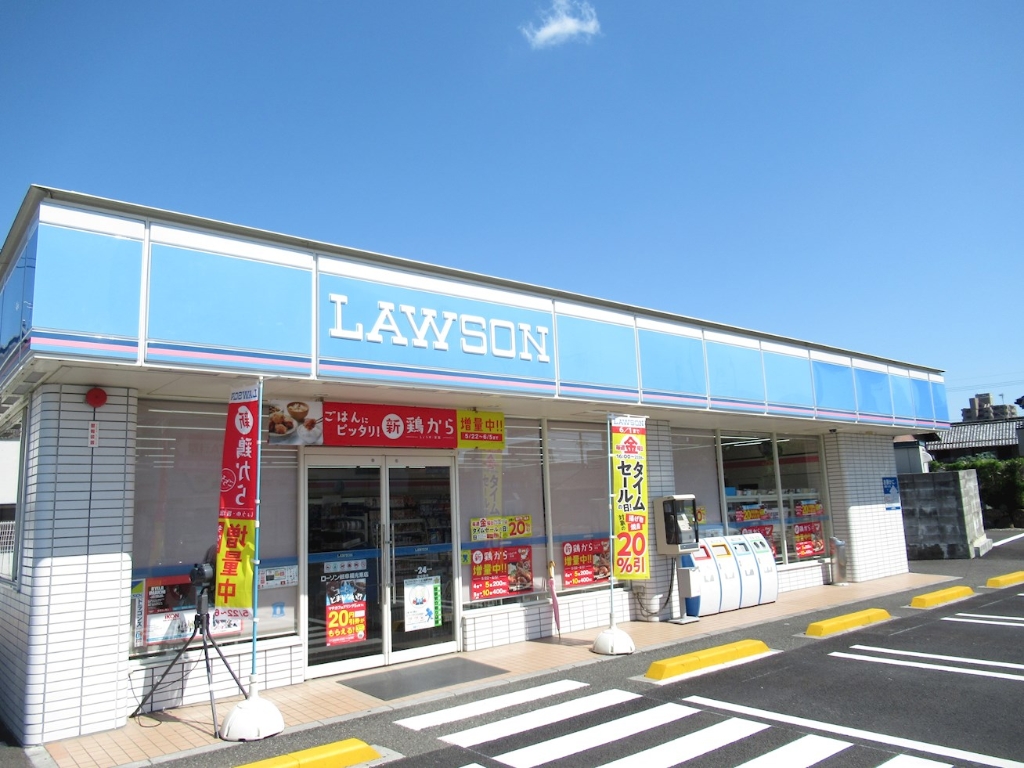 コンビニ　ローソン 岐阜福光東店（コンビニ）まで280m
