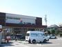 スーパー　コープぎふ 長良店（スーパー）まで352m