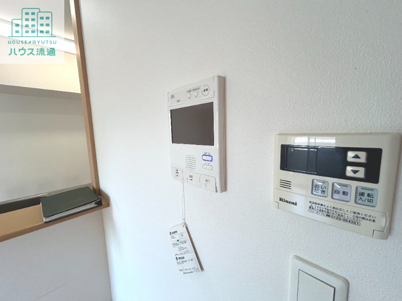 セキュリティ　※別号室の写真※