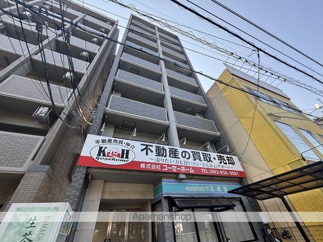 広島高速交通アストラムライン 西原駅 徒歩2分 築23年