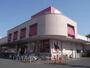 スーパー　アオキスーパー 上飯田店（スーパー）まで500m