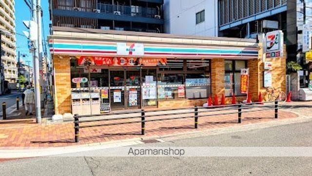 コンビニ　セブン－イレブン大阪新深江駅北店（コンビニ）まで798m