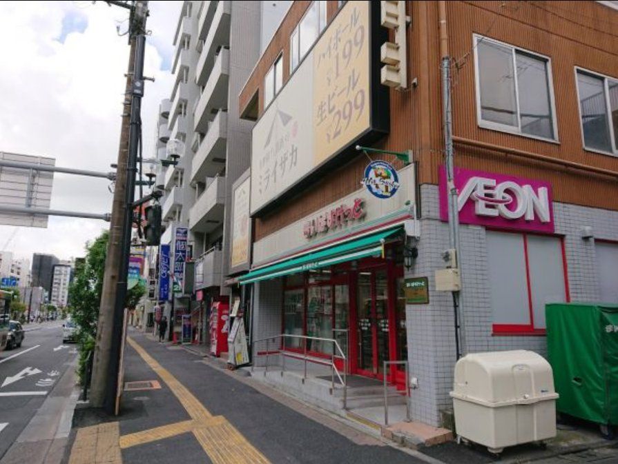 スーパー　まいばすけっと大島1丁目店（スーパー）まで490m