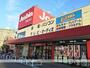 その他　ジョーシン吹田上新庄店（その他）まで386m