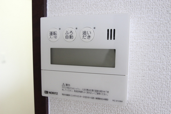 その他設備　※別号室の写真です