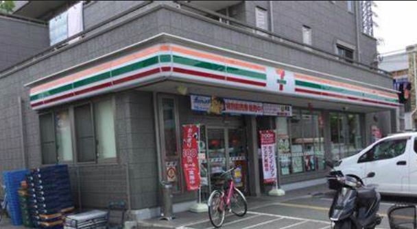 コンビニ　セブンイレブン 府中北山店（コンビニ）まで826m