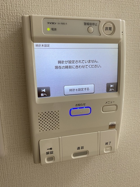 セキュリティ