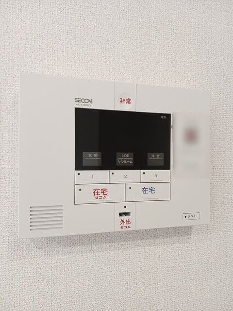 サライ Vのその他写真