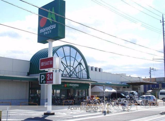 スーパー　マルエツ蓮田椿山店（スーパー）まで707m