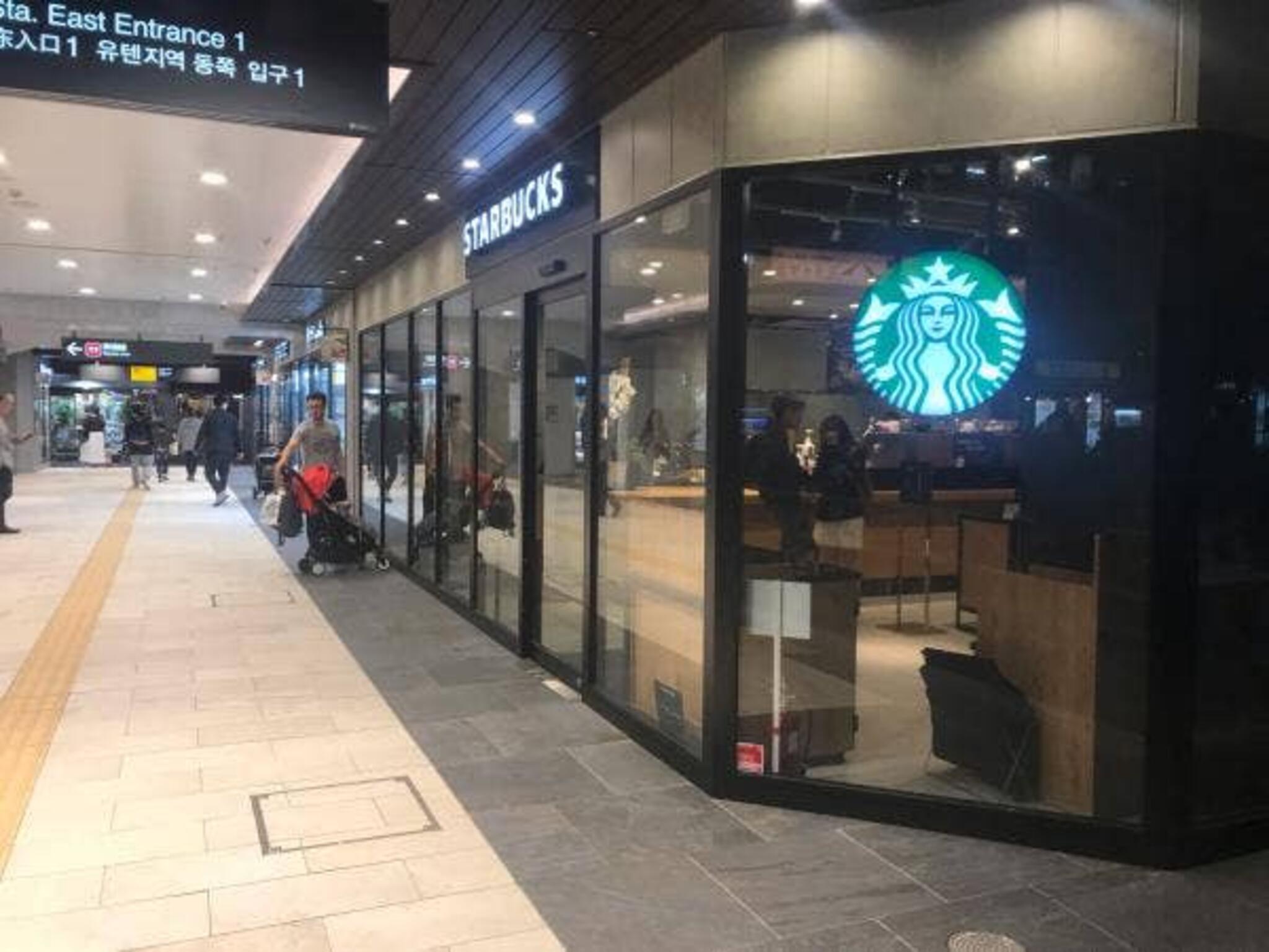 飲食店　スターバックスコーヒーエトモ祐天寺店（飲食店）まで781m