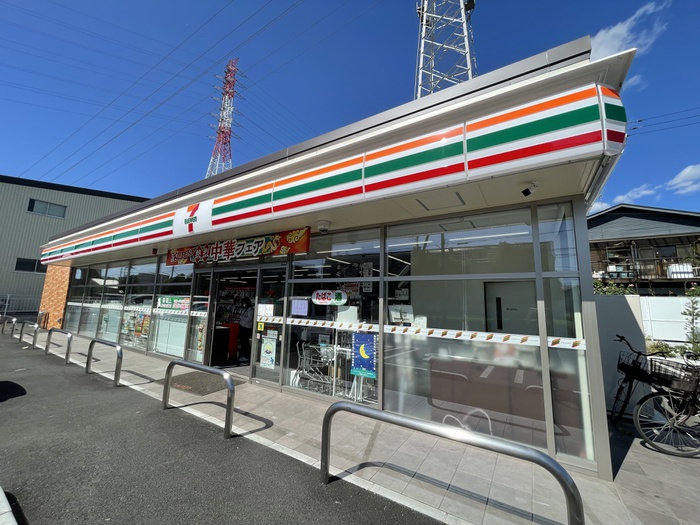 コンビニ　セブンイレブン（コンビニ）まで280m