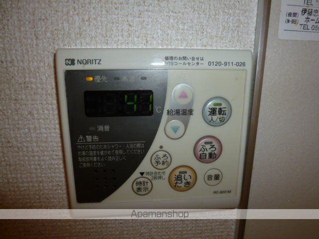 名鉄名古屋本線 木曽川堤駅 徒歩16分 2階建 築21年のその他写真