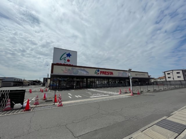 その他　フレスタ蔵王店１０８３ｍ