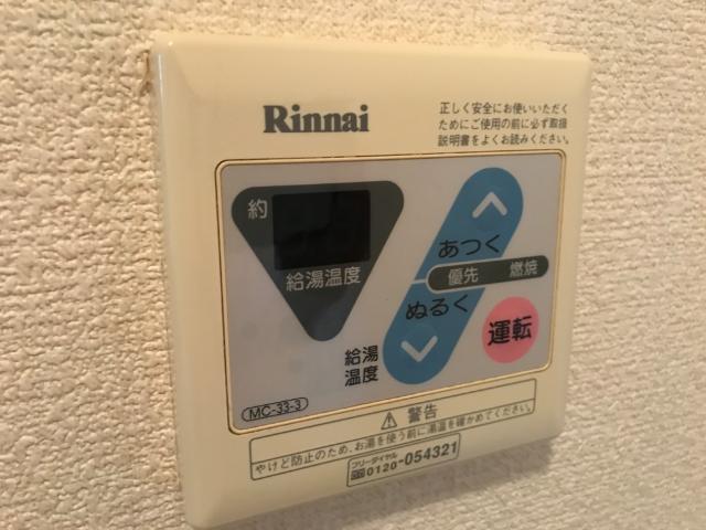 その他設備　室内設備