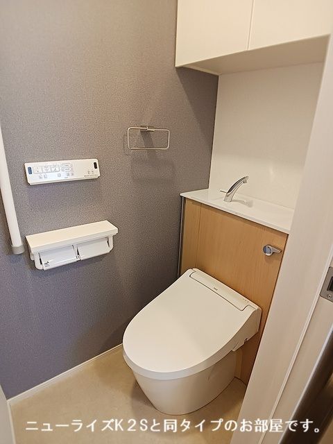 後三条町アパートのトイレ写真
