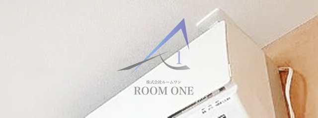 その他設備　エアコンです。