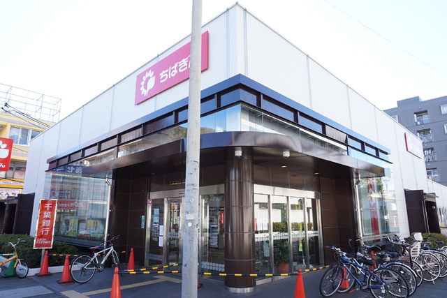 銀行　千葉銀行　行徳支店（銀行）まで260m