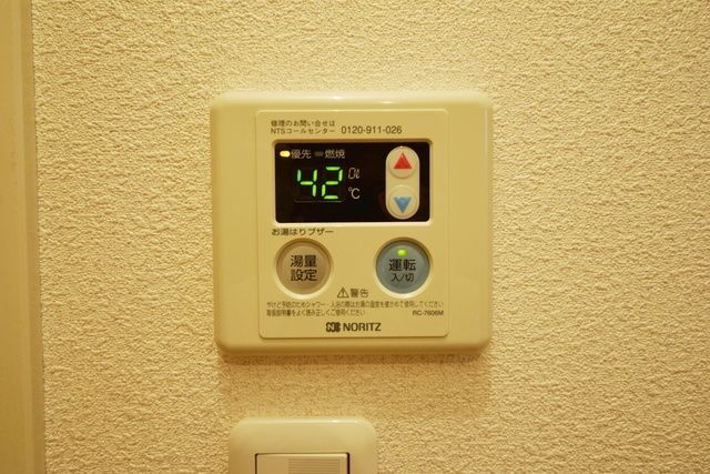 その他設備　★デジタルの給湯リモコンです★