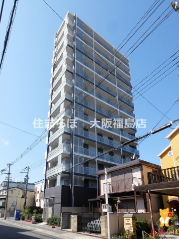 地下鉄中央線 緑橋駅 徒歩5分 築8年
