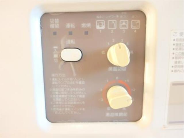 スカイパレス堀之内のその他写真