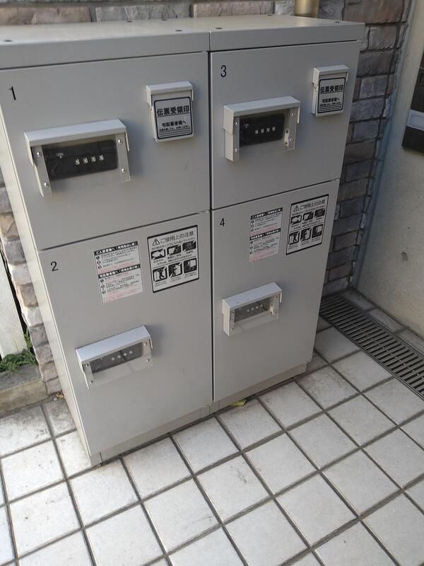 ZESTY江戸川橋の外観写真