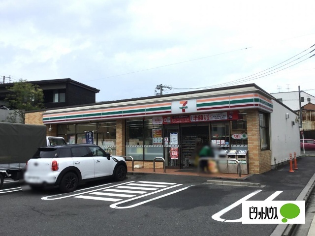 コンビニ　セブンイレブン名古屋御器所１丁目店（コンビニ）まで435m