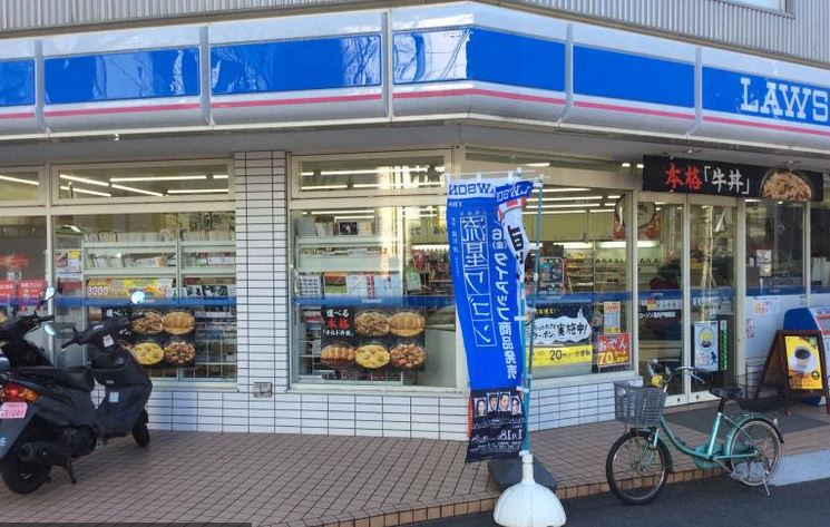 コンビニ　ローソン高井戸陸橋店（コンビニ）まで230m