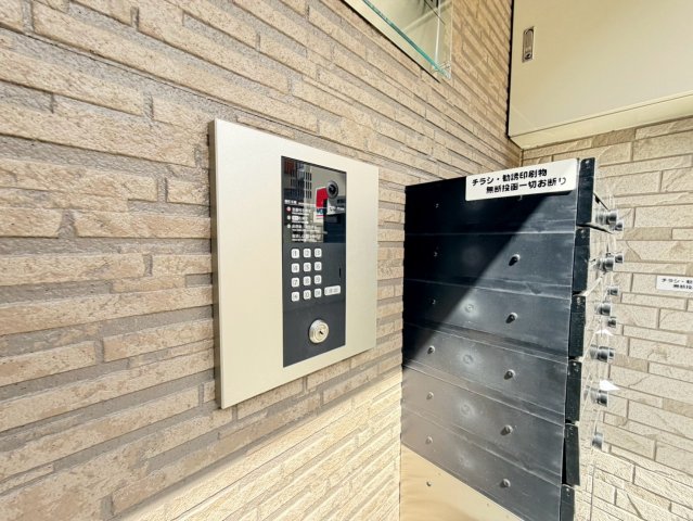 その他共有部分　詳細は、RISUMO江坂本店までお問合せください♪