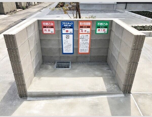 その他共有部分　★☆他社掲載も内見や契約可能！相見積もり大歓迎☆★